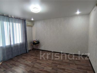 2-бөлмелі пәтер · 50.8 м² · 9/9 қабат, Орбита ш/а., бағасы: 18.5 млн ₸ в Караганде, Казыбек би р-н