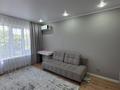2-комнатная квартира · 43.9 м² · 3/3 этаж, мкр Новый Город, Гудермесская 104\5 за 25 млн ₸ в Караганде, Казыбек би р-н — фото 2