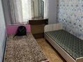 4 бөлме · 120 м², Тастак 1 2, бағасы: 65 000 ₸ в Алматы, Алмалинский р-н