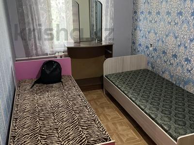 4 бөлме · 120 м², Тастак 1 2, бағасы: 65 000 ₸ в Алматы, Алмалинский р-н