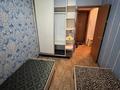 4 бөлме · 120 м², Тастак 1 2, бағасы: 65 000 ₸ в Алматы, Алмалинский р-н — фото 2