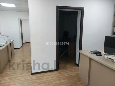 Офисы · 84.8 м² за 20 млн 〒 в Актау, 9-й мкр