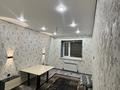 2-бөлмелі пәтер · 75 м² · 3/5 қабат, мкр. Алтын орда, Мәңгілік ел 18А — Мәңгілік ел 18А, бағасы: 200 000 ₸ в Актобе — фото 2