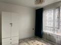 1-комнатная квартира · 31 м² · 4/9 этаж, мкр Аккент 92 за 23 млн ₸ в Алматы, Алатауский р-н — фото 6