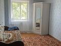2-бөлмелі пәтер · 50.6 м² · 2/5 қабат, Заслонова 63, бағасы: ~ 16.6 млн ₸ в Павлодаре