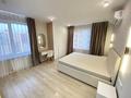 2-бөлмелі пәтер · 50 м² · 10/16 қабат, Райымбека 210, бағасы: 350 000 ₸ в Алматы, Алмалинский р-н — фото 13