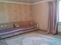 Жеке үй · 4 бөлме · 110.7 м² · 10 жүзд., Үркер, Белқарағай 11 — Белқарағай 11, бағасы: 36 млн ₸ в Астане, Нура р-н — фото 7