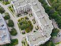 3-комнатная квартира · 83 м² · 5/7 этаж, мкр Мирас 157 за 93 млн ₸ в Алматы, Бостандыкский р-н — фото 29