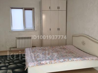 Аренда комнат в Алматинской обл.: 1 комната · 45 м², 18 мкр Ахмешова 1 за 10 000 〒 1 комната · 45 м², 18 мкр Ахмешова 1 за 10 000 〒 в Конаеве (Капчагай)