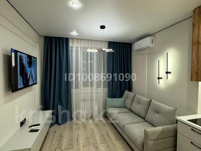 1-бөлмелі пәтер · 25 м² · 2/12 қабат, мкр Калкаман-1, бағасы: 200 000 ₸ в Алматы, Наурызбайский р-н