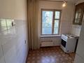 3-бөлмелі пәтер · 58 м² · 4/5 қабат, Тастақ-2 ш/а. -, бағасы: 37.5 млн ₸ в Алматы, Алмалинский р-н — фото 10