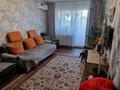 3-комнатная квартира · 65.6 м² · 5/5 этаж, Айтжана Туркебаева за 44.5 млн ₸ в Алматы, Алмалинский р-н — фото 8