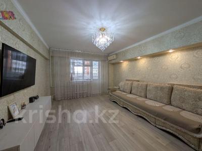 3-комнатная квартира · 90 м² · 3/6 этаж, Наурыз 2 за 40.8 млн 〒 в Костанае