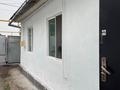 Отдельный дом · 4 комнаты · 120 м² · 7.5 сот., мкр Думан-1, Мкр Думан-1 Арыс 24 за 100 млн ₸ в Алматы, Медеуский р-н — фото 12