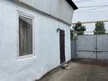 Отдельный дом · 4 комнаты · 120 м² · 7.5 сот., мкр Думан-1, Мкр Думан-1 Арыс 24 за 100 млн ₸ в Алматы, Медеуский р-н — фото 13