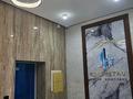 1-комнатная квартира · 42.4 м² · 1/9 этаж, Кенжетаева 13 за 20 млн ₸ в Кокшетау