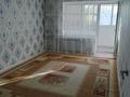 2-комнатная квартира · 48 м² · 2/9 этаж, 13-й мкр 40 за 130 000 ₸ в Актау — фото 2