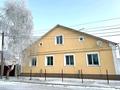 Жеке үй · 5 бөлме · 200 м² · 15 жүзд., Назерке 25, бағасы: 42 млн ₸ в Уральске — фото 6