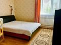 Жеке үй · 5 бөлме · 200 м² · 15 жүзд., Назерке 25, бағасы: 42 млн ₸ в Уральске — фото 21