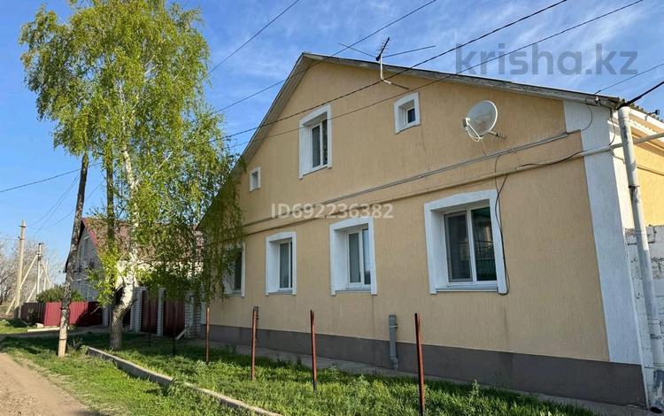 Жеке үй · 5 бөлме · 200 м² · 15 жүзд., Назерке 25, бағасы: 42 млн ₸ в Уральске — фото 27
