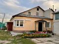 Жеке үй · 5 бөлме · 200 м² · 15 жүзд., Назерке 25, бағасы: 42 млн ₸ в Уральске — фото 26
