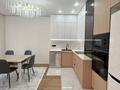 3-комнатная квартира · 120 м² · 16/33 этаж, Аль-фараби 15/1 за 152 млн ₸ в Алматы, Бостандыкский р-н — фото 9