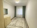2-комнатная квартира · 45 м² · 4/4 этаж, Чокина за 31.5 млн ₸ в Алматы, Алмалинский р-н — фото 10