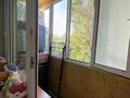 2-комнатная квартира · 45 м² · 4/4 этаж, Чокина за 31.5 млн ₸ в Алматы, Алмалинский р-н — фото 12