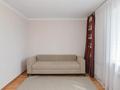1-комнатная квартира · 38.2 м² · 9/10 этаж, Айтматов 31б за ~ 21.5 млн ₸ в Астане, Нура р-н — фото 3