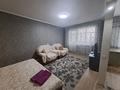 1-комнатная квартира · 36 м² · 3/5 этаж, 40 квартал 4 — Онкологией за 2 000 〒 в Семее — фото 2