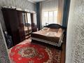 Отдельный дом · 6 комнат · 280 м², Жамбыла 2Б за 80 млн ₸ в Каскелене — фото 9