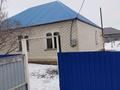 Отдельный дом • 4 комнаты • 97.4 м² • 698 сот., Алмалы 52 за 20 млн 〒 в Уральске
