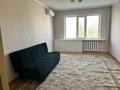 2-комнатная квартира · 51 м² · 7/9 этаж, Толстого 109 27 за 200 000 ₸ в Павлодаре — фото 3