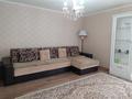 2-комнатная квартира · 68.4 м² · 4/6 этаж, Наурыз 3 — Рядом мечеть по ул. Маяковского за 220 000 ₸ в Костанае — фото 2