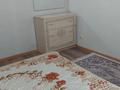 2-комнатная квартира · 68.4 м² · 4/6 этаж, Наурыз 3 — Рядом мечеть по ул. Маяковского за 220 000 ₸ в Костанае — фото 5