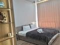 2-бөлмелі пәтер · 60 м² · 12/21 қабат, Аль-Фараби 27 — Сейфуллина, бағасы: 45 000 ₸ в Алматы, Бостандыкский р-н — фото 14