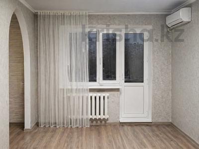 3-бөлмелі пәтер · 60 м² · 4/5 қабат, Рыскулова, бағасы: 19.4 млн ₸ в Караганде, Казыбек би р-н