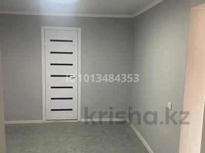 Еркін · 80 м², бағасы: 600 000 ₸ в Алматы, Турксибский р-н