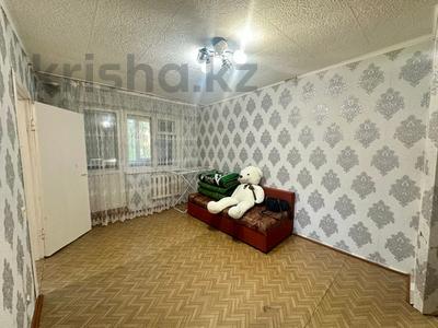 3-бөлмелі пәтер · 48.1 м² · 2/5 қабат, 9 микр 13, бағасы: 20 млн ₸ в Костанае