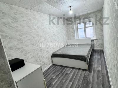 Пәтерлер в Абай обл.: 3-бөлмелі пәтер · 54.6 м² · 4/4 қабат, Муратхана Бейсембаева 5, бағасы: 15 млн 〒 3-бөлмелі пәтер · 54.6 м² · 4/4 қабат, Муратхана Бейсембаева 5, бағасы: 15 млн 〒 в Семее