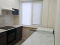 2-бөлмелі пәтер · 44.6 м² · 2/5 қабат, Горка дружбы 29 — Проспект Мира, бағасы: 13 млн ₸ в Темиртау