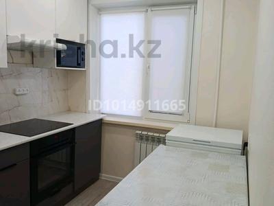 2-комнатная квартира · 44.6 м² · 2/5 этаж, Горка дружбы 29 — Проспект Мира за 13 млн ₸ в Темиртау