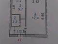1-комнатная квартира, 29.2 м², 4/5 этаж, Майлина 16 — Мандарин за 8 млн 〒 в Костанае