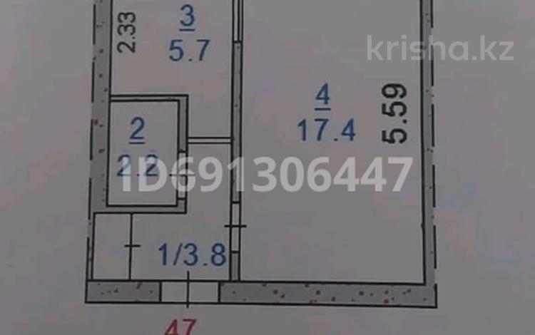 1-комнатная квартира, 29.2 м², 4/5 этаж, Майлина 16 — Мандарин за 8 млн 〒 в Костанае — фото 37