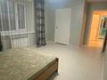2-комнатная квартира · 58.4 м² · 9/9 этаж, Қарағайлы 58а за 150 000 ₸ в Семее — фото 16