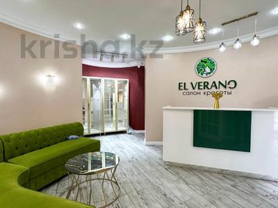 Сұлулық салондары · 340 м², бағасы: 1 млн 〒 в Талдыкоргане, мкр Жана Гарышкер