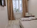 1-комнатная квартира · 48 м² · 3/13 этаж, Тауелздик 34/9 — За Астана Мол за 250 000 ₸ в Сарыарка р-н — фото 3