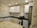 2-бөлмелі пәтер · 52.8 м² · 2/5 қабат, Урдинская 1/3, бағасы: 18.5 млн ₸ в Уральске — фото 2