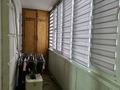 2-бөлмелі пәтер · 52.8 м² · 2/5 қабат, Урдинская 1/3, бағасы: 18.5 млн ₸ в Уральске — фото 14