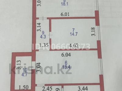 3-комнатная квартира · 82.2 м² · 2/5 этаж, Янушкевича 8 за 27 млн 〒 в Астане, р-н Байконур
